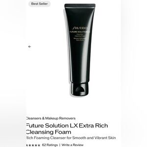 Shiseido Black Future Solution LX Extra Rich Cleansing Foam- travel size